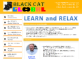 Blackcat-Global 英会話スクール