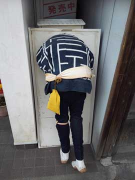 騙されました（笑）