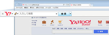 yahoo!ツールバー