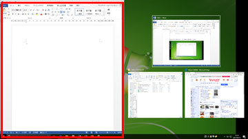 ウィンドウの2画面化